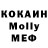 Кодеиновый сироп Lean Purple Drank Lech Gabka