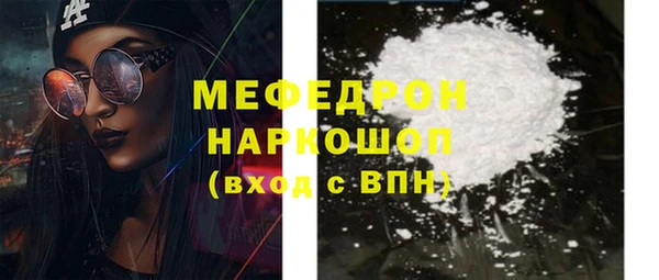 марки nbome Котовск