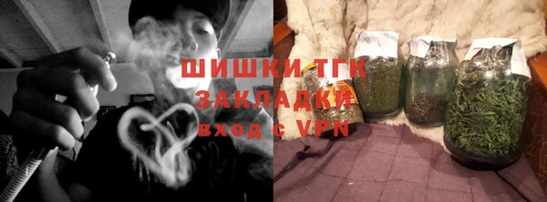 ALPHA PVP Осташков