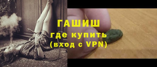 прущие грибы Нягань