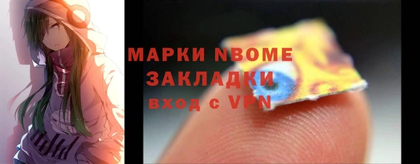 спайс Кирс