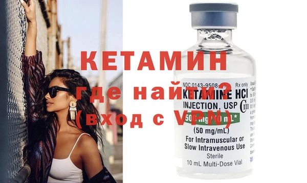 стафф Кирсанов