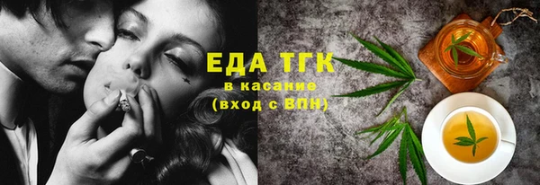 прущие грибы Няндома