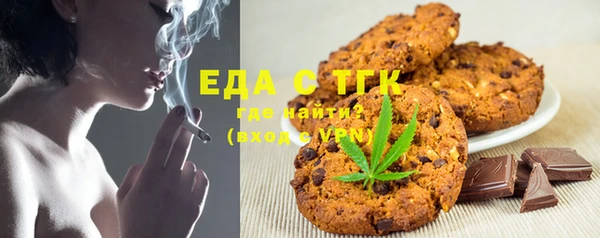 прущие грибы Няндома