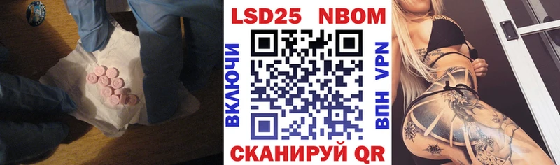 ЛСД экстази кислота  даркнет как зайти  Кораблино 