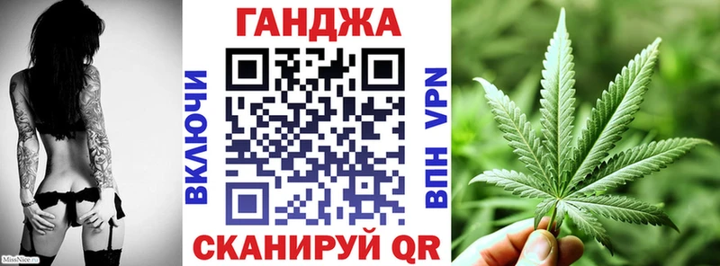 ОМГ ОМГ как войти  Кораблино  Бошки Шишки индика 